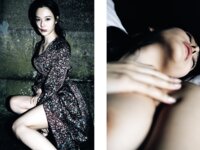 アサ芸SEXY女優写真集 吉高寧々写真集 #寧々密会