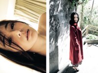 アサ芸SEXY女優写真集 吉高寧々写真集 #寧々密会
