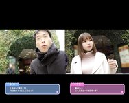 [Photobook] あなたよりエロい友達(ヤリマン)を紹介して下さい 1人目 りほ 24歳 営業事務OL 素人数珠つなぎ (MEGATRA EBOOKS)