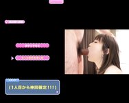 [Photobook] あなたよりエロい友達(ヤリマン)を紹介して下さい 1人目 りほ 24歳 営業事務OL 素人数珠つなぎ (MEGATRA EBOOKS)