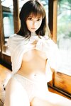 [Cosplay] 蠢沫沫 牛奶 [22P-252MB]