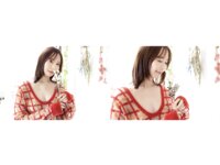 [Photobook] 釈アリス ヌード写真集 Limerence 未公開カット版