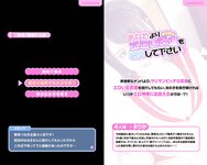 [Photobook] あなたよりエロい友達(ヤリマン)を紹介して下さい 4人目 まりか 24歳 エロテロリスト基盤嬢 素人数珠つなぎ (MEGATRA EBOOKS)