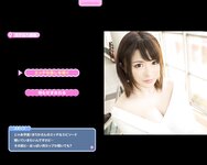 [Photobook] あなたよりエロい友達(ヤリマン)を紹介して下さい 4人目 まりか 24歳 エロテロリスト基盤嬢 素人数珠つなぎ (MEGATRA EBOOKS)