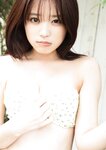 [Photobook]【デジタル限定 GJ PHOTO BOOK】矢野ななか写真集「おとななななか」