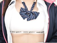 [Lovepop] Akari Minase 皆瀬あかり - No.L-0692 Photoset #003 School Uniform (Tracksuit)