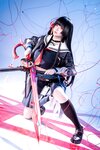 [Cosplay] 星之迟迟 2026年04月计划 鸣潮 千咲JK [64P-563MB]