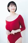 [Photobook] 榎原依那【増量版 全５０Ｐ】ヤンマガアザーっす！〈ＹＭ２０２４年１８号未公開カット〉 ヤンマガデジタル写真集