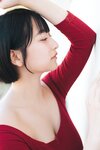 [Photobook] 榎原依那【増量版 全５０Ｐ】ヤンマガアザーっす！〈ＹＭ２０２４年１８号未公開カット〉 ヤンマガデジタル写真集