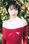 [Photobook] 榎原依那【増量版 全５０Ｐ】ヤンマガアザーっす！〈ＹＭ２０２４年１８号未公開カット〉 ヤンマガデジタル写真集