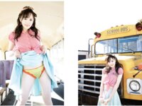 アサ芸SEXY女優写真集 結城のの chouchou