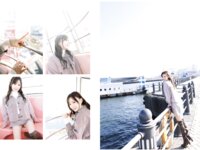 アサ芸SEXY女優写真集 結城のの chouchou