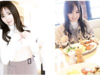 アサ芸SEXY女優写真集 結城のの chouchou