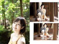 [Photobook] 涼森れむ 夏と涼む デジタル写真集