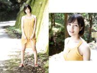 [Photobook] 涼森れむ 夏と涼む デジタル写真集