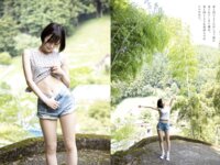 [Photobook] 涼森れむ 夏と涼む デジタル写真集