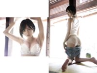 [Photobook] 涼森れむ 夏と涼む デジタル写真集