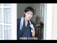 [Cosplay] 萌芽儿o0 喜多川海梦 [110P-1.71GB]