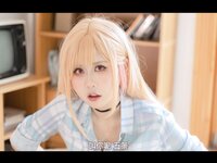 [Cosplay] 萌芽儿o0 喜多川海梦 [110P-1.71GB]