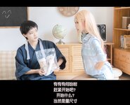 [Cosplay] 萌芽儿o0 喜多川海梦 [110P-1.71GB]