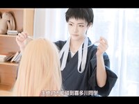 [Cosplay] 萌芽儿o0 喜多川海梦 [110P-1.71GB]