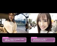 [Photobook] あなたよりエロい友達(ヤリマン)を紹介して下さい 2人目 まい 素人数珠つなぎ (MEGATRA EBOOKS)