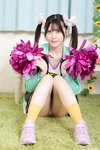 [Lovepop] Akari Minase 皆瀬あかり - No.L-0692 Photoset #018 Cheerleader