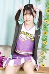 [Lovepop] Akari Minase 皆瀬あかり - No.L-0692 Photoset #018 Cheerleader