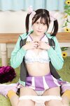 [Lovepop] Akari Minase 皆瀬あかり - No.L-0692 Photoset #018 Cheerleader