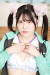 [Lovepop] Akari Minase 皆瀬あかり - No.L-0692 Photoset #018 Cheerleader