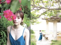 アサ芸SEXY女優写真集 ななのいち 未歩なな ファースト写真集