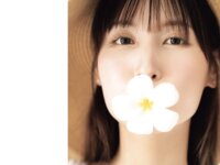 アサ芸SEXY女優写真集 桜空もも 君こそ僕のすべて