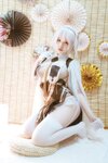 [Cosplay] 阿半今天很开心 天狼星 [43P-230MB]