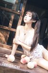 [Cosplay] 蠢沫沫 桃子 [41P-335MB]