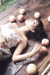 [Cosplay] 蠢沫沫 桃子 [41P-335MB]