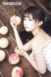 [Cosplay] 蠢沫沫 桃子 [41P-335MB]