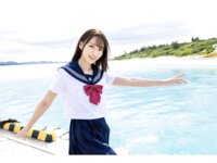 [Photobook] 流川夕 グラビア写真集 美波の風に抱かれて