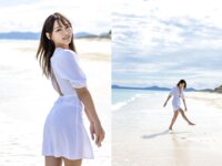 [Photobook] 流川夕 グラビア写真集 美波の風に抱かれて