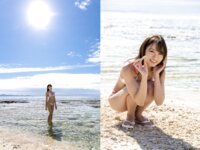 [Photobook] 流川夕 グラビア写真集 美波の風に抱かれて