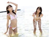 [Photobook] 流川夕 グラビア写真集 美波の風に抱かれて