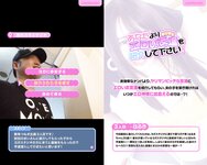 [Photobook] あなたよりエロい友達(ヤリマン)を紹介して下さい 3人目 はるき 素人数珠つなぎ (MEGATRA EBOOKS)