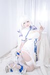 [Cosplay] 阿半今天很开心 光辉旗袍 [33P-146MB]