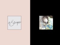 [Photobook] #Escape 九野ひなの デジタル写真集