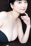 FRIDAYデジタル写真集 榎原依那 サマーメモリー