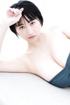 FRIDAYデジタル写真集 榎原依那 サマーメモリー