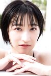 FRIDAYデジタル写真集 榎原依那 サマーメモリー