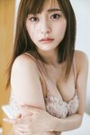 [Photobook] 高崎かなみ「どんどんキレイに」SPA！グラビアン魂デジタル写真集（SPA！BOOKS）