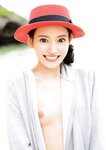 [Photobook]【電子書籍版限定アザーカット追加】八掛うみ写真集 She Loves You