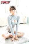 [Manga Action] 2019.12.17 (清水綾乃)