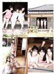 [Manga Action] 2020.09.16 小野瑞歩 谷本安美 山岸理子